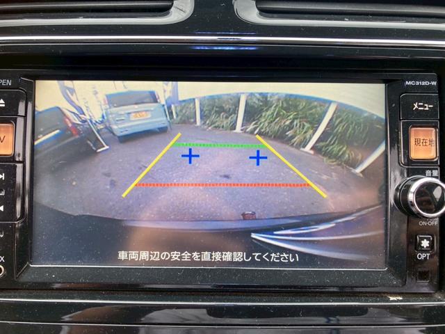 セレナ ライダー　ブラックライン　Ｓ－ハイブリッド（36枚目）