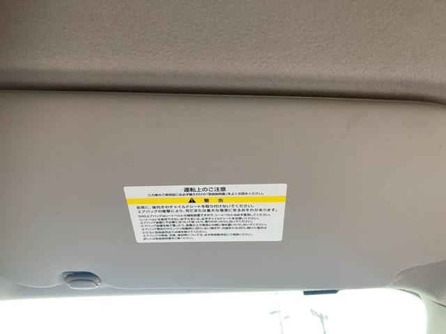 セレナ ライダー　ブラックライン　Ｓ－ハイブリッド（39枚目）