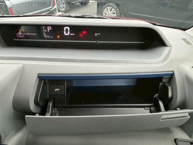 タント X Bluetooth音楽再生 電動スライドドア ドライブレコーダー バックカメラ フルセグナビ 両側スライドドア オートライト ワンオーナー 禁煙車 オートエアコン 電動格納ミラー パワーウィンドウ(30枚目)