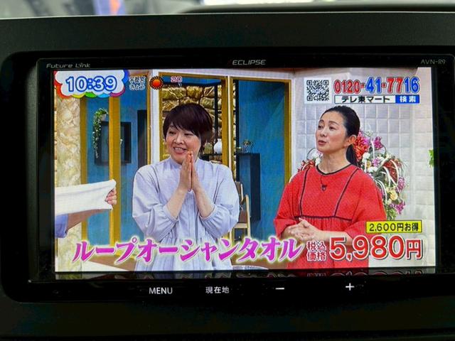 タント X Bluetooth音楽再生 電動スライドドア ドライブレコーダー バックカメラ フルセグナビ 両側スライドドア オートライト ワンオーナー 禁煙車 オートエアコン 電動格納ミラー パワーウィンドウ(32枚目)