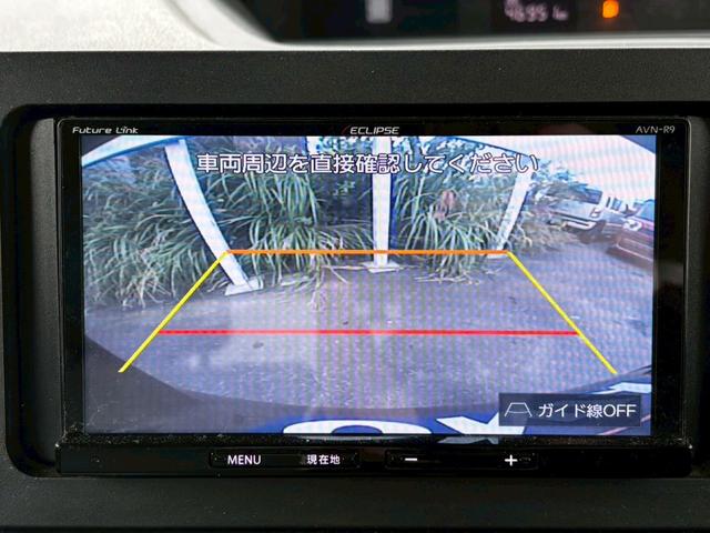 タント X Bluetooth音楽再生 電動スライドドア ドライブレコーダー バックカメラ フルセグナビ 両側スライドドア オートライト ワンオーナー 禁煙車 オートエアコン 電動格納ミラー パワーウィンドウ(34枚目)