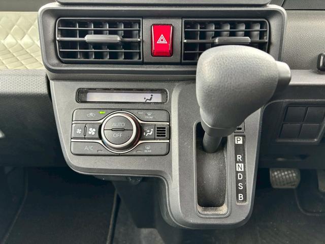 タント X Bluetooth音楽再生 電動スライドドア ドライブレコーダー バックカメラ フルセグナビ 両側スライドドア オートライト ワンオーナー 禁煙車 オートエアコン 電動格納ミラー パワーウィンドウ(35枚目)