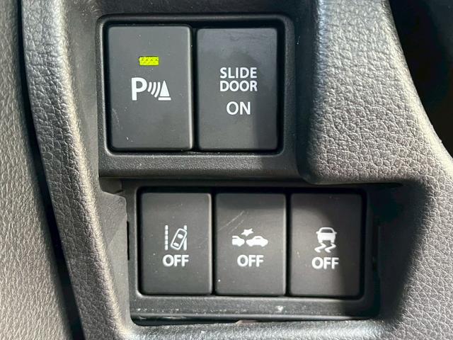 スペーシアカスタム ハイブリッドXS 両側電動スライドドア 禁煙車 バックカメラ Bluetooth音楽再生 シートヒーター 衝突被害軽減ブレーキ ETC クリアランスソナー サーキュレーター スペアキー ワンオーナー(33枚目)