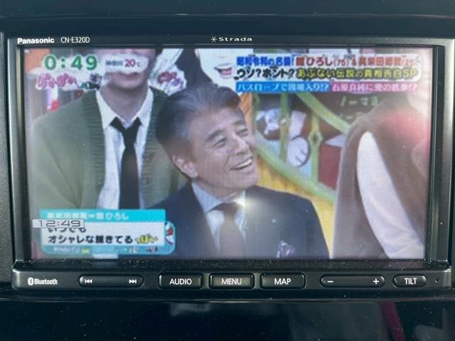 スペーシアカスタム ハイブリッドXS 両側電動スライドドア 禁煙車 バックカメラ Bluetooth音楽再生 シートヒーター 衝突被害軽減ブレーキ ETC クリアランスソナー サーキュレーター スペアキー ワンオーナー(36枚目)