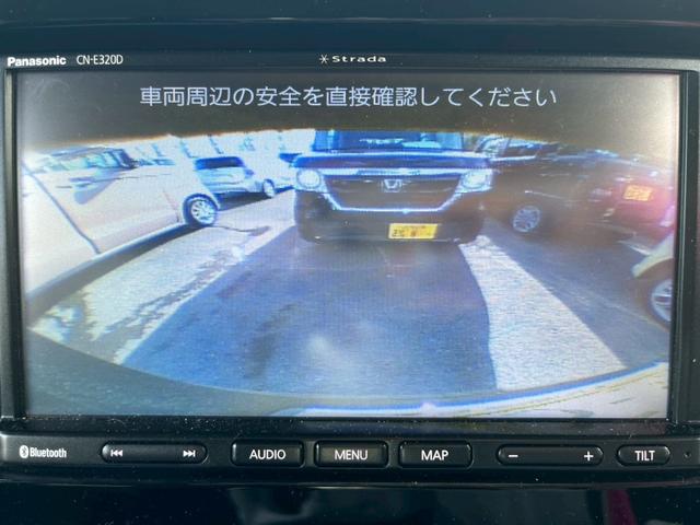 スペーシアカスタム ハイブリッドXS 両側電動スライドドア 禁煙車 バックカメラ Bluetooth音楽再生 シートヒーター 衝突被害軽減ブレーキ ETC クリアランスソナー サーキュレーター スペアキー ワンオーナー(37枚目)