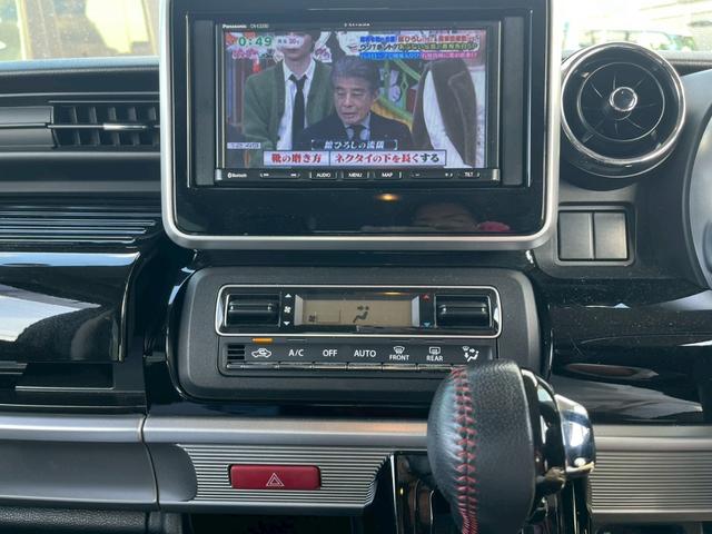 スペーシアカスタム ハイブリッドXS 両側電動スライドドア 禁煙車 バックカメラ Bluetooth音楽再生 シートヒーター 衝突被害軽減ブレーキ ETC クリアランスソナー サーキュレーター スペアキー ワンオーナー(38枚目)