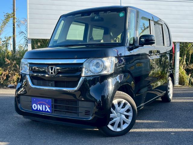 N-BOX Gホンダセンシング Bluetooth音楽再生 バックカメラ 禁煙車 ドライブレコーダー フルセグナビ ETC クルーズコントロール 衝突被害軽減ブレーキ 両側スライドドア ワンオーナー オートエアコン スペアキー(5枚目)