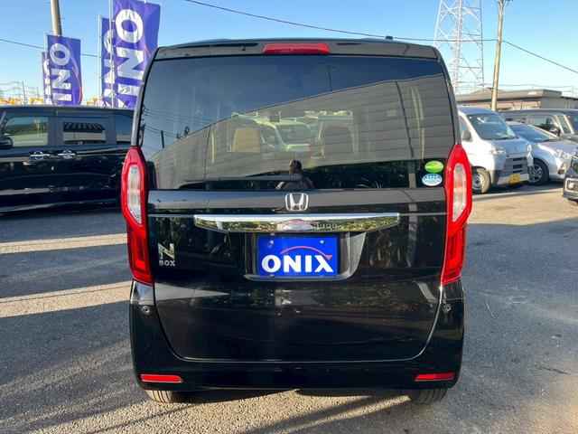N-BOX Gホンダセンシング Bluetooth音楽再生 バックカメラ 禁煙車 ドライブレコーダー フルセグナビ ETC クルーズコントロール 衝突被害軽減ブレーキ 両側スライドドア ワンオーナー オートエアコン スペアキー(8枚目)
