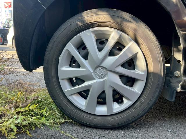 N-BOX Gホンダセンシング Bluetooth音楽再生 バックカメラ 禁煙車 ドライブレコーダー フルセグナビ ETC クルーズコントロール 衝突被害軽減ブレーキ 両側スライドドア ワンオーナー オートエアコン スペアキー(21枚目)