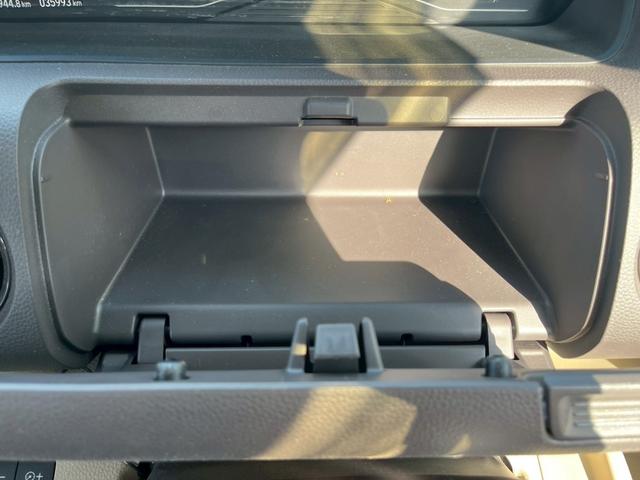 N-BOX Gホンダセンシング Bluetooth音楽再生 バックカメラ 禁煙車 ドライブレコーダー フルセグナビ ETC クルーズコントロール 衝突被害軽減ブレーキ 両側スライドドア ワンオーナー オートエアコン スペアキー(33枚目)