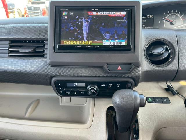 N-BOX Gホンダセンシング Bluetooth音楽再生 バックカメラ 禁煙車 ドライブレコーダー フルセグナビ ETC クルーズコントロール 衝突被害軽減ブレーキ 両側スライドドア ワンオーナー オートエアコン スペアキー(39枚目)