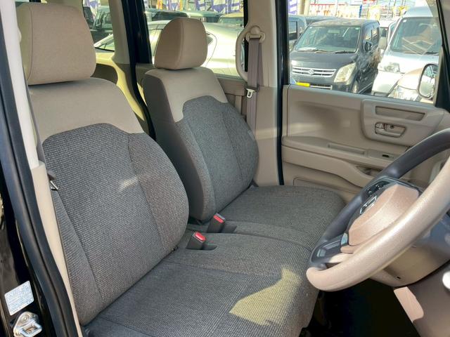 N-BOX Gホンダセンシング Bluetooth音楽再生 バックカメラ 禁煙車 ドライブレコーダー フルセグナビ ETC クルーズコントロール 衝突被害軽減ブレーキ 両側スライドドア ワンオーナー オートエアコン スペアキー(48枚目)