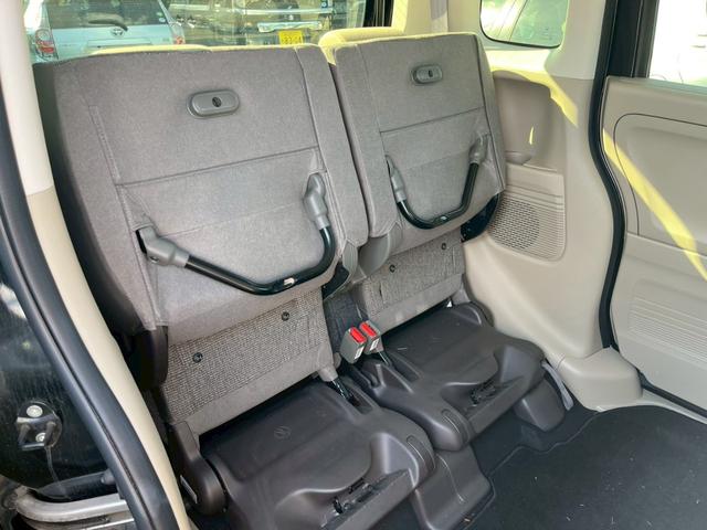 N-BOX Gホンダセンシング Bluetooth音楽再生 バックカメラ 禁煙車 ドライブレコーダー フルセグナビ ETC クルーズコントロール 衝突被害軽減ブレーキ 両側スライドドア ワンオーナー オートエアコン スペアキー(52枚目)