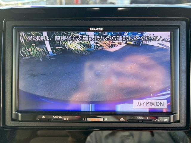 N-BOXカスタム G・L 禁煙車 ワンオーナー 電動スライドドア バックカメラ ドライブレコーダー ETC カーナビ TV CD FM AM ステアリングスイッチ フォグランプ 両側スライドドア オートエアコン(34枚目)