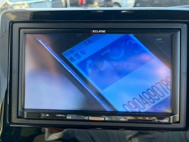 N-BOXカスタム G・L 禁煙車 ワンオーナー 電動スライドドア バックカメラ ドライブレコーダー ETC カーナビ TV CD FM AM ステアリングスイッチ フォグランプ 両側スライドドア オートエアコン(35枚目)