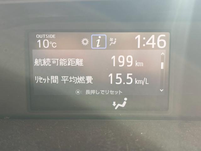 ノア ハイブリッドＸ　衝突安全ボディ　フルフラット　横滑り防止　エアバック　リアクーラー　パワーウィンドウ　ＬＥＤヘッド　キーフリー　ウォークスルー　盗難防止システム　スマートキー　パワステ　アイドリングストップ　ＡＢＳ（32枚目）