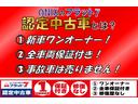 Ｇ　ワンオーナー　スペアキー　プッシュスタート　運転席シートヒーター　両側電動スライドドア　ＦＭ　ＡＭ　ＣＤ　Ｓエネチャージ(3枚目)