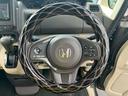 Ｇホンダセンシング　ワンオーナー　Ｂｌｕｅｔｏｏｔｈ音楽再生　バックカメラ　ドライブレコーダー　両側スライドドア　ＥＴＣ　クルーズコントロール　電動格納ミラー　オートエアコン　オートライト　衝突被害軽減ブレーキ（30枚目）