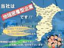 最近オンラインでの商談、ご成約のお客様が増えています。雨天時でもご自宅に居ながらお車をご覧いただけます。