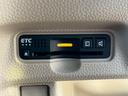 Gホンダセンシング Bluetooth音楽再生 バックカメラ 禁煙車 ドライブレコーダー フルセグナビ ETC クルーズコントロール 衝突被害軽減ブレーキ 両側スライドドア ワンオーナー オートエアコン スペアキー(36枚目)