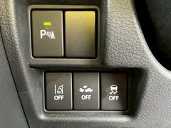 Ƭ⣰ߤʧϺĹޤǡ˵ʤοǽǤ 4