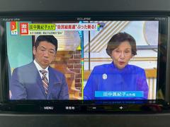 ڥޤŸκ߸ˤ衦ΤߡǻϤƤޤ¤Ǥݸ⤴ѰդƤޤޤϤڤˤ䤤碌 6