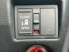 �ڥ���ޤ����������Ÿ����κ߸ˤ���衦����Τߡ������������ǻ����Ϥ��Ƥ���ޤ�������¤���Ǥ���ݸ��⤴�Ѱդ��Ƥ���ޤ����ޤ��Ϥ����ڤˤ��䤤��碌�������� 4