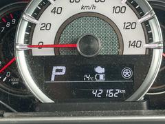 Ÿκ߸ˤ衦ΤߡǻϤƤޤ¤Ǥݸ⤴ѰդƤޤޤϤڤˤ䤤碌 4