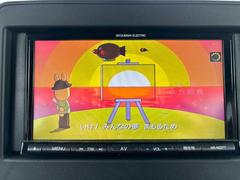 㤪֤ξ硡ɲ楤󥿡Ը󥿡飱ʬż֤ξ硡ʣȬȨɱز֡䡡ȬȨɱؤޤǤޤ˾夬ޤΤǡڤˤϢ 5