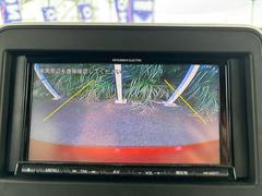 Ƭ⣰ߤʧϺĹޤǡ˵ʤοǽǤ 4