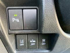 Ÿκ߸ˤ衦ΤߡǻϤƤޤ¤Ǥݸ⤴ѰդƤޤޤϤڤˤ䤤碌 6