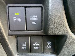 Ƭ⣰ߤʧϺĹޤǡ˵ʤοǽǤ 5