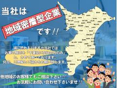 �㤪�֤ξ�硡�ɲ楤�󥿡����Ը����󥿡����飱��ʬ����ż֤ξ�硡�ʣ�ȬȨ�ɱز��֡䡡��ȬȨ�ɱؤޤǤ��ޤ��˾夬��ޤ��Τǡ������ڤˤ�Ϣ������������ 4