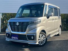 �ڥ���ޤ����������Ÿ����κ߸ˤ���衦����Τߡ������������ǻ����Ϥ��Ƥ���ޤ�������¤���Ǥ���ݸ��⤴�Ѱդ��Ƥ���ޤ����ޤ��Ϥ����ڤˤ��䤤��碌�������� 5