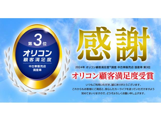 Ｌ　・届け出済み未使用車・両側電動スライドドア・純正バックカメラ付き・ホンダセンシング装着車・運転席　助手席シートヒーター付き(2枚目)