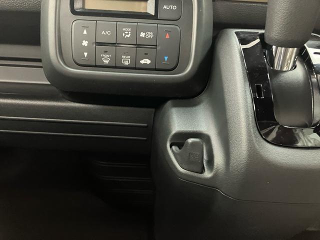 Ｎ－ＶＡＮ＋スタイル ファン・ホンダセンシング　特別仕様車　ＮＡＴＵＲＥ　ＬＥＤヘッドライト　両側手動スライドドア　純正バックカメラ　ステアリングスイッチ　クルーズコントロール　充電用ＵＳＢソケット（22枚目）