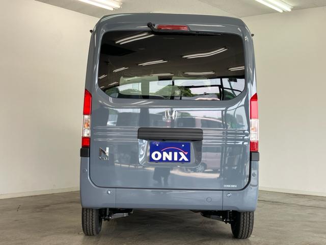Ｎ－ＶＡＮ＋スタイル ファン・ホンダセンシング　特別仕様車　ＮＡＴＵＲＥ　ＬＥＤヘッドライト　両側手動スライドドア　純正バックカメラ　ステアリングスイッチ　クルーズコントロール　充電用ＵＳＢソケット（13枚目）