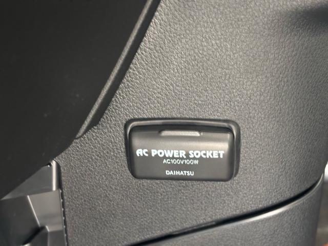 ムーヴキャンバス ストライプスＧ　衝突被害軽減システム　誤発進抑制装置　スマートキー　ＬＥＤランプ　ＬＥＤフォグランプ　オートブレーキホールド　電動パーキングブレーキ　運転席助手席シートヒータ　両側電動スライドドア　ホットカップホルダ（69枚目）