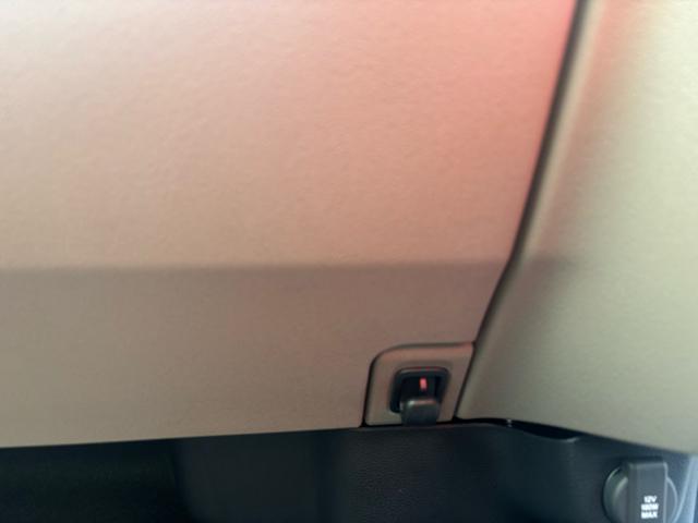 N-BOXジョイ ベースグレード 衝突被害軽減システム 誤発進抑制装置 スマートキー LEDランプ USB電源ソケットタイプC 電動パーキングブレーキ オートブレーキホールド 両側電動スライドドア ピタ駐車ミラー ホイールキャップ(30枚目)