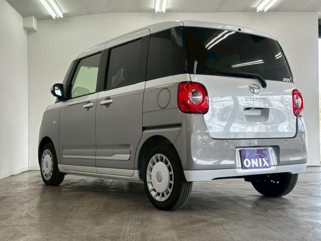 ムーヴキャンバス ストライプスＧ　衝突被害軽減システム　誤発進抑制装置　スマートキー　ＬＥＤランプ　ＬＥＤフォグランプ　オートブレーキホールド　電動パーキングブレーキ　運転席助手席シートヒータ　両側電動スライドドア　ホットカップホルダ（10枚目）