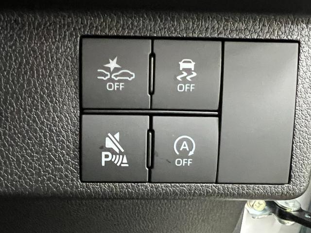 ムーヴキャンバス ストライプスＧ　衝突被害軽減システム　誤発進抑制装置　スマートキー　ＬＥＤランプ　ＬＥＤフォグランプ　オートブレーキホールド　電動パーキングブレーキ　運転席助手席シートヒータ　両側電動スライドドア　ホットカップホルダ（41枚目）