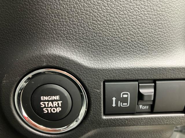 スペーシアカスタム ハイブリッドＧＳ　届出済未使用車　衝突被害軽減システム　スマートキー　マイルドハイブリッド　ＬＥＤランプ　ＵＳＢ電源ソケット（Ｔｙｐｅ－Ａ／Ｃ）　片側電動スライドドア　電動パーキングブレーキ　運転席シートヒーター（69枚目）