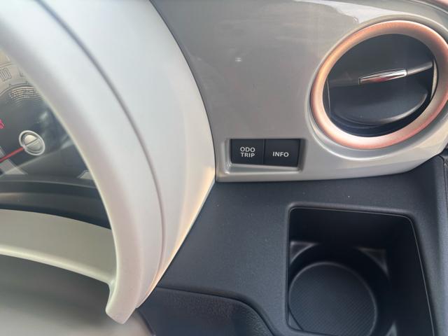 ワゴンRスマイル ハイブリッドS 2トーンルーフパッケージ装着車 衝突被害軽減システム 誤発進抑制装置 スマートキー マイルドハイブリッド LEDヘッドランプ USB電源ソケット(タイプA・C:1箇所) 片側電動スライドドア 電動格納ミラー 運転席シートヒーター(31枚目)