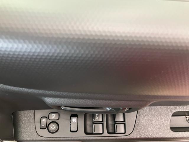 ハスラー ハイブリッドG 衝突被害軽減システム 誤発進抑制装置 スマートキー マイルドハイブリッド LEDランプ スチールホイール 電動格納ミラー 運転席助手席シートヒーター オートエアコン オートライト 助手席下収納BOX(32枚目)