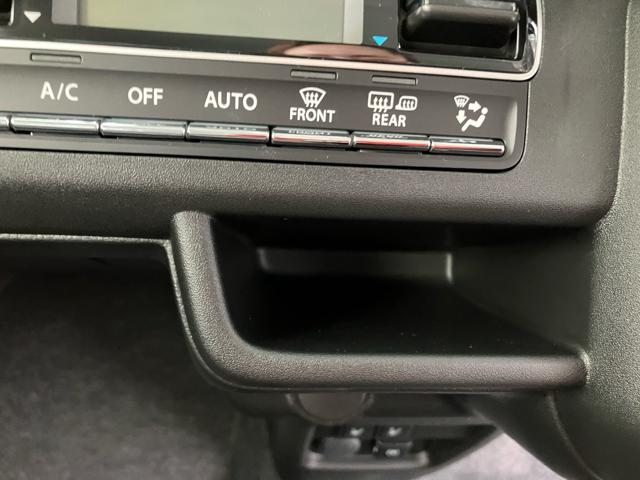 ハスラー タフワイルド　衝突被害軽減システム　誤発進抑制装置　スマートキー　マイルドハイブリッド　ＬＥＤランプ　ＵＳＢ電源ソケット（タイプＡ・Ｃ：１箇所）　アルミホイール　電動格納ミラー　運転席助手席シートヒーター（34枚目）