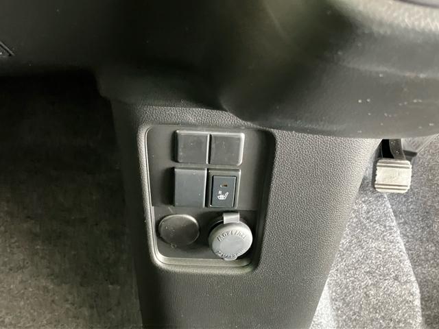 ワゴンＲ ＦＸ　衝突被害軽減システム　誤発進抑制装置　スマートキー　ハロゲンランプ　電動格納ミラー　運転席シートヒーター　オートエアコン　オートライト　助手席下収納ＢＯＸ　後部座席傘ホルダー　ホイールキャップ（19枚目）