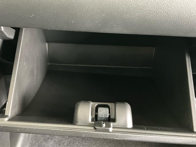 ワゴンＲ ＦＸ　衝突被害軽減システム　誤発進抑制装置　スマートキー　ハロゲンランプ　電動格納ミラー　運転席シートヒーター　オートエアコン　オートライト　助手席下収納ＢＯＸ　後部座席傘ホルダー　ホイールキャップ（42枚目）