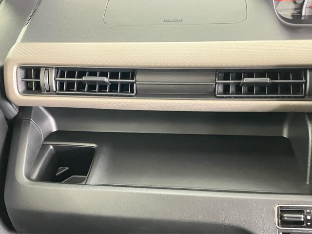 ワゴンＲ ＦＸ　衝突被害軽減システム　誤発進抑制装置　スマートキー　ハロゲンランプ　電動格納ミラー　運転席シートヒーター　オートエアコン　オートライト　助手席下収納ＢＯＸ　後部座席傘ホルダー　ホイールキャップ（51枚目）