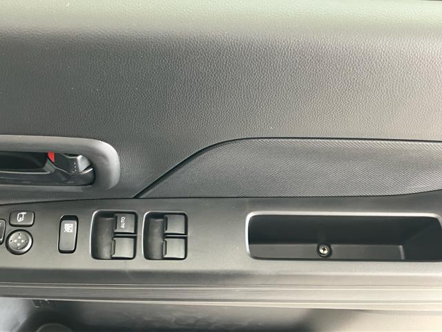 ワゴンＲ ＦＸ　衝突被害軽減システム　誤発進抑制装置　スマートキー　ハロゲンランプ　電動格納ミラー　運転席シートヒーター　オートエアコン　オートライト　助手席下収納ＢＯＸ　後部座席傘ホルダー　ホイールキャップ（17枚目）