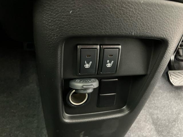 ハスラー ハイブリッドＧ　衝突被害軽減システム　誤発進抑制装置　スマートキー　マイルドハイブリッド　ＬＥＤランプ　スチールホイール　電動格納ミラー　運転席助手席シートヒーター　オートエアコン　オートライト　助手席下収納ＢＯＸ（22枚目）